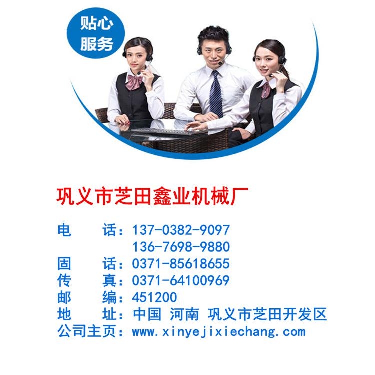 1623808884192556.jpg 未標(biāo)題.jpg