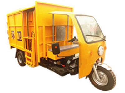 1652408471182362.jpg 三輪垃圾車(chē).jpg