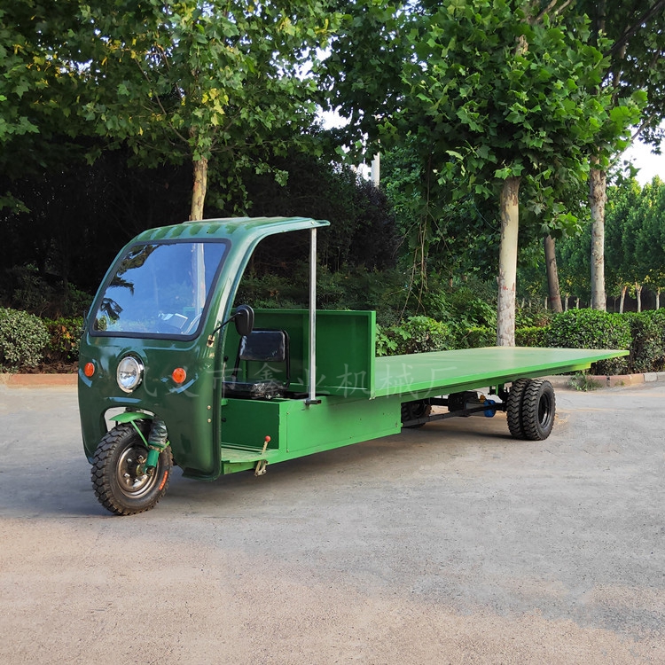 夏季優(yōu)惠進(jìn)行中 三輪電動平板車 夏季優(yōu)惠進(jìn)行中 三輪電動平板車